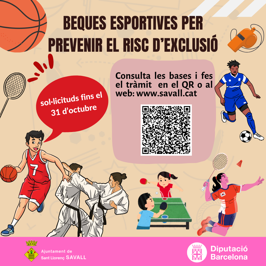 Beques esportives 2025